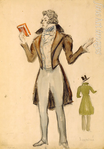 Osmiorkin Alexander Alexandrovich - Costume design for the opera Eugene Onegin by P. Tchaikovsky