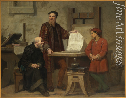 Seghers Corneille - The invention of the art of printing (or Gutenberg at work)