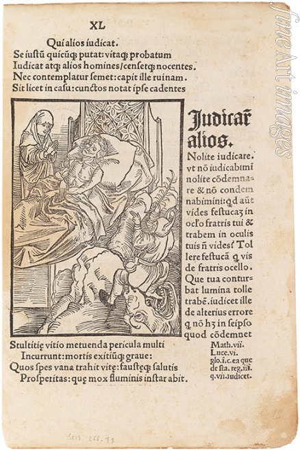 Dürer Albrecht - Illustration to the book 