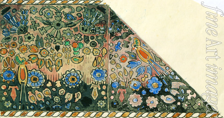 Kandinsky Wassily Vasilyevich - Sketch for a fresco painting