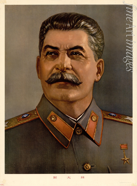 Unbekannter Künstler - Josef Stalin
