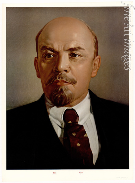 Unbekannter Künstler - Wladimir Lenin (1870-1924)