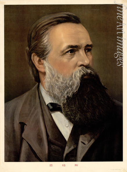Unbekannter Künstler - Friedrich Engels