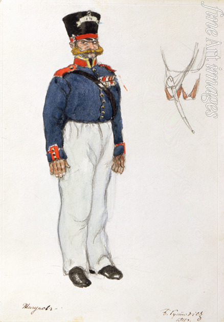 Kustodiev Boris Michaylovich - Costume design for the theatre play The fiery Heart by A. Ostrovsky