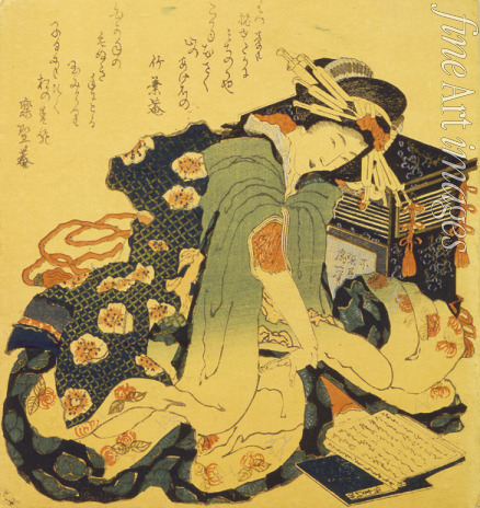Hokusai Katsushika - Reading