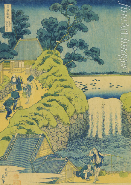 Hokusai Katsushika - Waterfall Aigaoka (From the series 