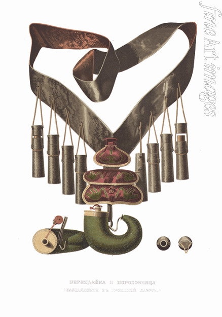 Solntsev Fyodor Grigoryevich - Bandolier and powder flask. From the Antiquities of the Russian State