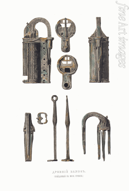Solntsev Fyodor Grigoryevich - Old padlock. From the Antiquities of the Russian State