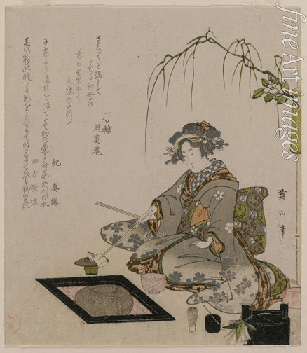 Eizan Kikukawa - Frau, die Teezeremonie vorbereitet