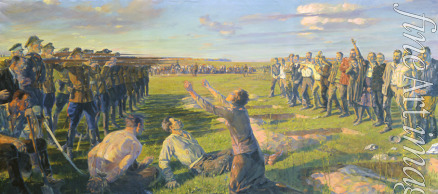 Neumark Lev Grigoryevich - The Execution of the first council of Berdyansk