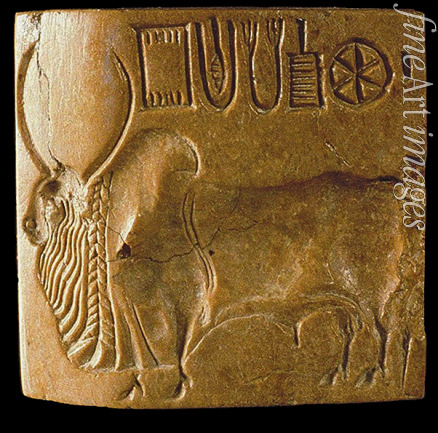 Indus-Zivilisation - Zebu-Siegel mit Indusschrift aus der archäologischen Stätte Mohenjo-Daro, Indus-Tal