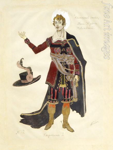 Golovin Alexander Yakovlevich - Costume design for the opera The stone Guest by A. Dargomyzhsky
