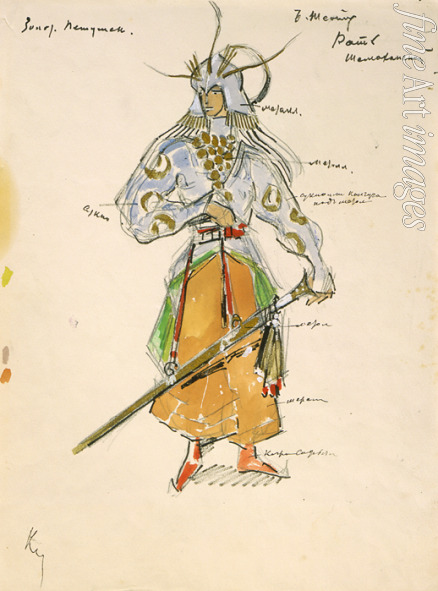 Korovin Konstantin Alexeyevich - Costume design for the opera The golden Cockerel by N. Rimsky-Korsakov