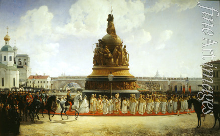 Willewalde Gottfried (Bogdan Pavlovich) - The Consecration of the Monument  to the Millennium of Russia in Novgorod on 1862