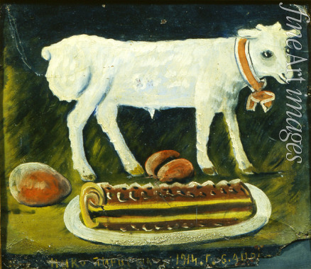 Pirosmani Niko - A paschal lamb