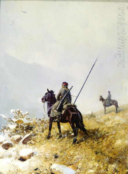 Grusinsky Pyotr Nikolayevich - The Mountain Patrol