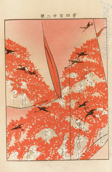 Seiko Ueno - Aus der Serie Yachigusa