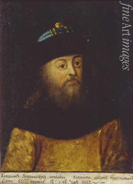 Russian master - Portrait of Grand Prince Vladimir II Monomakh of Kiev (1053-1125)