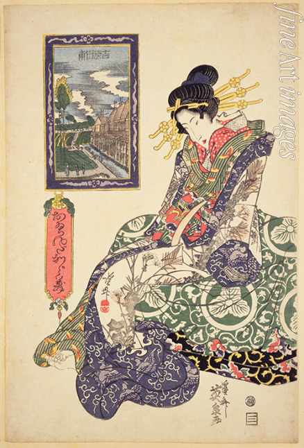 Eisen Keisai - Oiranda kagami. Yoshiwara tanbo