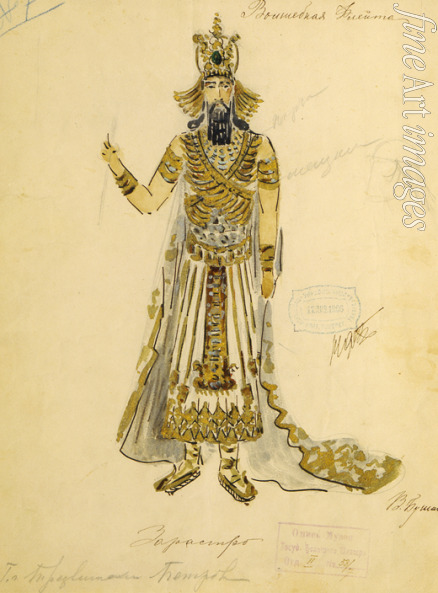 Bushina V. - Costume design for the opera Die Zauberflöte by W.A. Mozart