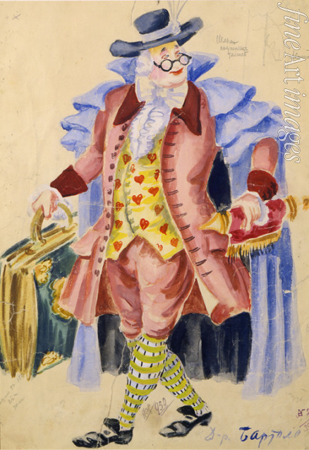 Stoffer Jakow Sinowjewitsch - Kostümentwurf zur Oper Figaros Hochzeit von W.A. Mozart