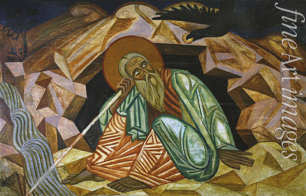 Boychuk Mykhailo - The Prophet Elijah 
