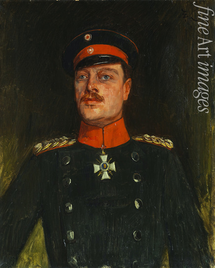 Trübner Heinrich Wilhelm - Grand Duke Ernest Louis I of Hesse and by Rhine (1868-1937)
