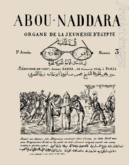 Sanua (Sanu Sannu) James (Yaqub Jacques) (Abou Naddara) - Titelblatt für das Magazin Abou Naddara, Mai 1881, Nr. 3