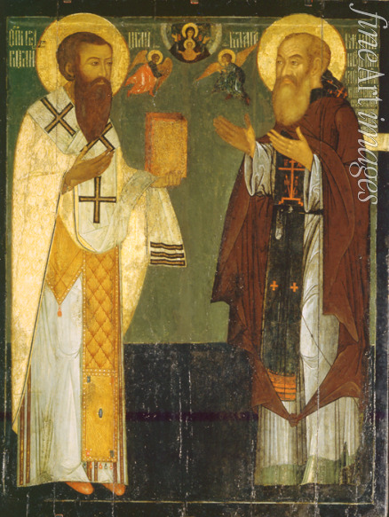 Russische Ikone - Wassili III., Großfürst von Moskau und Basilius der Große