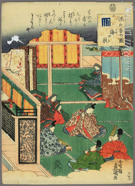 Kunisada (Toyokuni III.) Utagawa - Kapitel 32: Ein Pflaumenzweig (Umegae). Aus der Serie 