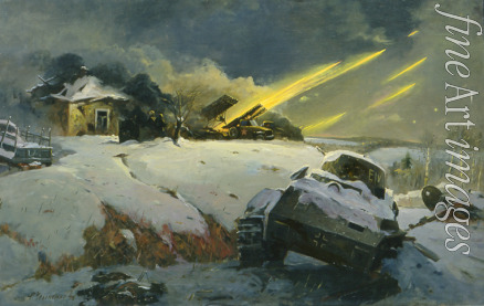 Usypenko Fyodor Pavlovich - The Reply of of rocket artillery