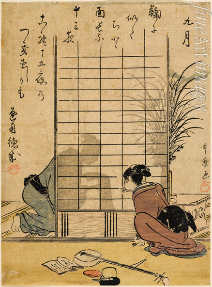 Utamaro Kitagawa - The Ninth Month (Kugatsu), from an untitled series of Twelve Months