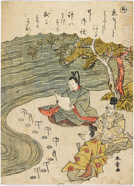 Shunsho Katsukawa - The Syllable Ta: Purification Ritual, from the series Tales of Ise in Fashionable Brocade Prints (Furyu nishiki-e Ise monogatari