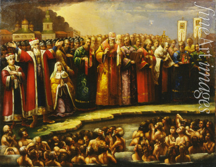 Russian master - The Baptism of the Murom people by Yaroslav of Murom on 1097