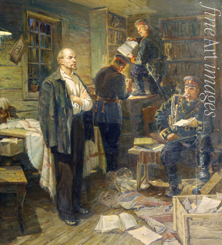 Volkov Vasili Romanovich - The Search at the Lenin's apartment in Shushenskoye