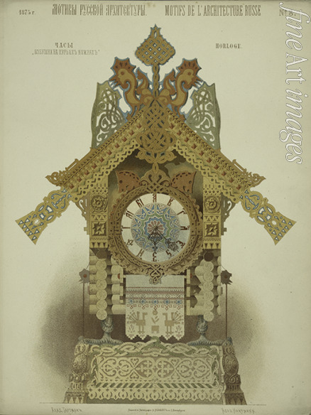 Hartmann Viktor Alexandrovich - The hut of Baba-Yaga on hen's legs. Clock in the Russian style