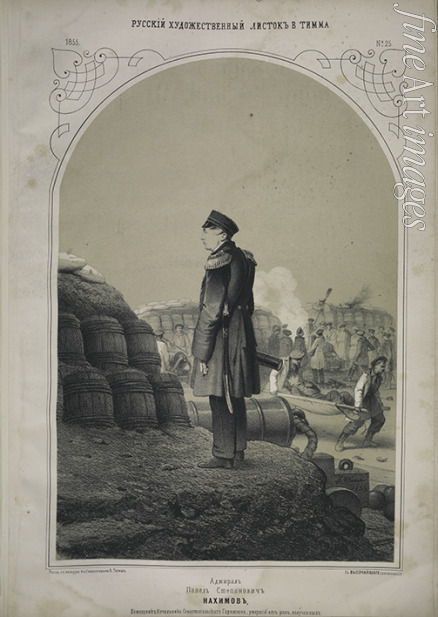 Timm Vasily (George Wilhelm) - Admiral Pavel Nakhimov on the Bastion