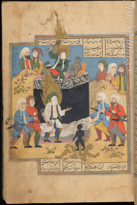 Unbekannter Künstler - Zerstörung der Idole der Ka'ba. Miniatur aus Athar al-muzaffar (Die Heldentaten der Siegreichen)