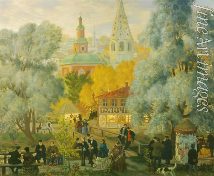Kustodiev Boris Michaylovich - Province