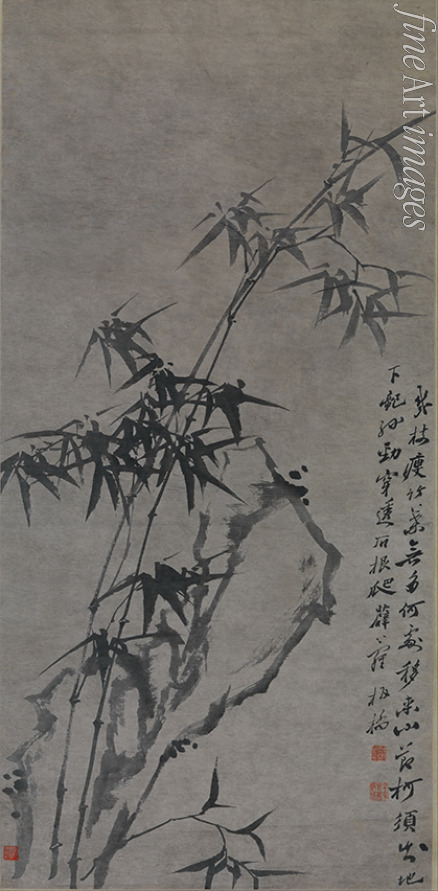 Zheng Xie - Bambus und Felsen