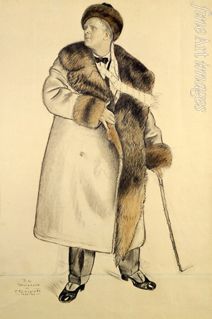 Kustodiew Boris Michailowitsch - Porträt von Sänger Fjodor Iwanowitsch Schaljapin (1873-1938)