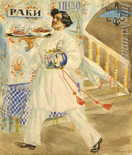 Kustodiev Boris Michaylovich - Waiter