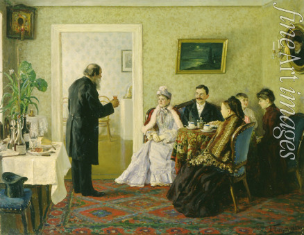 Pchelin Vladimir Nikolayevich - Newlyweds visiting the father-in-law