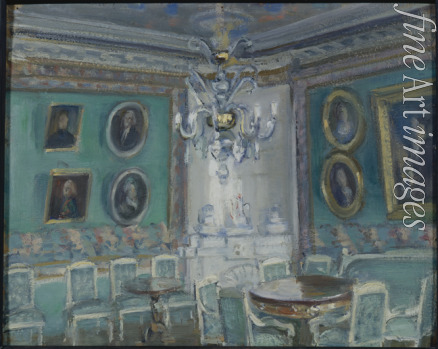 Sredin Alexander Valentinovich - The portraits room in the Goncharov's manor Polotnyany zavod