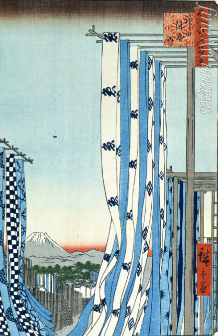 Hiroshige Utagawa - Das Färberviertel in Kanda (Einhundert Ansichten von Edo)