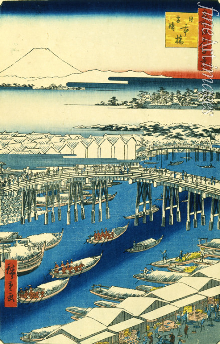 Hiroshige Utagawa - Clearing Weather after Snow at Nihon Bridge (One Hundred Famous Views of Edo)