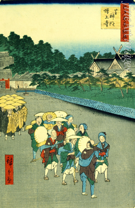 Hiroshige Utagawa - Der Shimmei-Schrein und Zojo-ji Tempel in Shiba (Einhundert Ansichten von Edo)