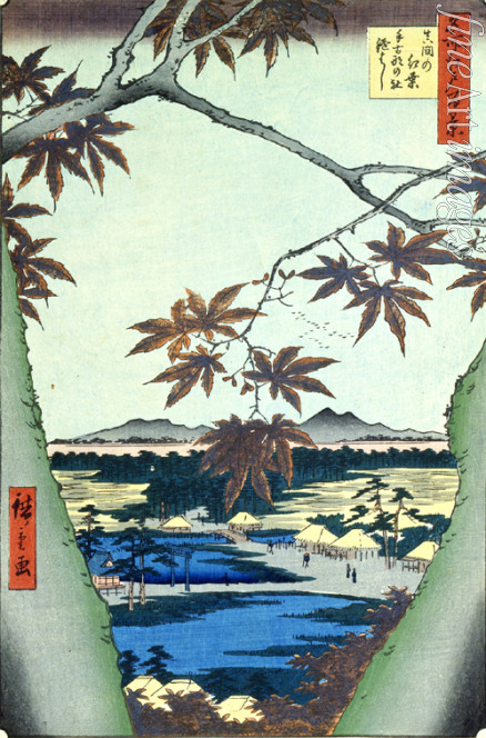 Hiroshige Utagawa - Maple Leaves and the Tekona Shrine and Bridge at Mama (One Hundred Famous Views of Edo)