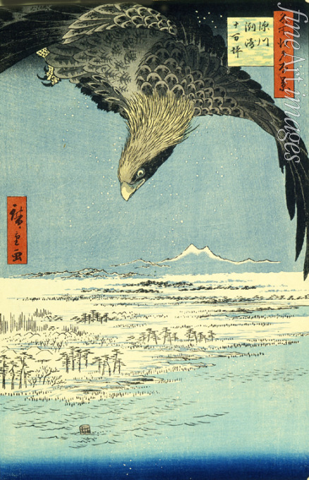 Hiroshige Utagawa - Susaki and the Jumantsubo Plain near Fukagawa (One Hundred Famous Views of Edo)
