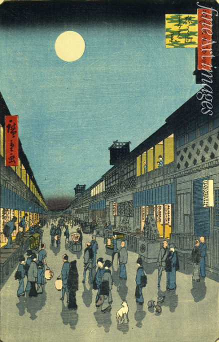Hiroshige Utagawa - Night view of Saruwaka-machi (One Hundred Famous Views of Edo)